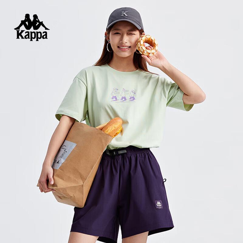 Kappa 2024 Unisex Crew Neck Letter Logo Casual Short-Sleeve T-Shirt XL
Kappa 2024 Unisex Crew Neck Letter Logo Casual Short-Sleeve T-Shirt XL
