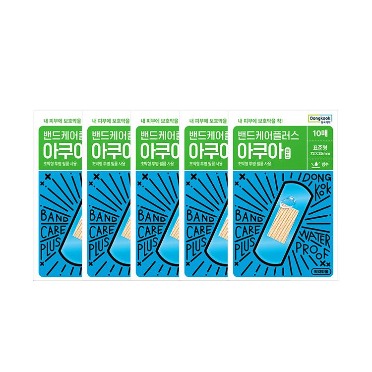 Band Care Waterproof Bandages (Standard Type) 10 Sheets x 5 Packs
Band Care Waterproof Bandages (Standard Type) 10 Sheets x 5 Packs