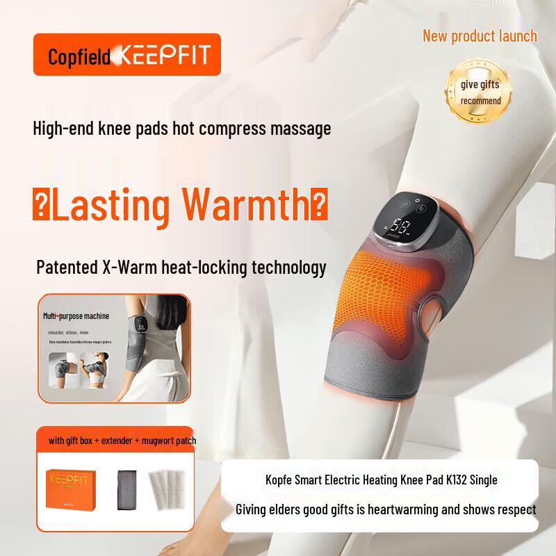 Keepfit K13 Heated Knee Massager
Keepfit K13 Heated Knee Massager