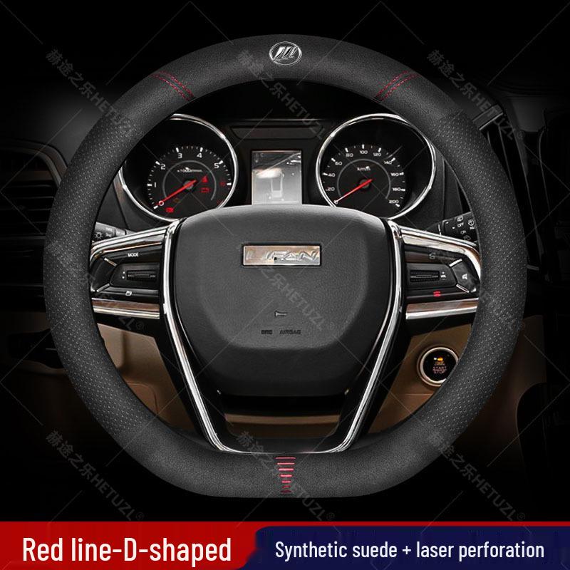 Чехол на руль Lifan из замши и кожи для 320/330/Maiwei/330EV - Все сезоны 38cm
Чехол на руль Lifan из замши и кожи для 320/330/Maiwei/330EV - Все сезоны 38cm