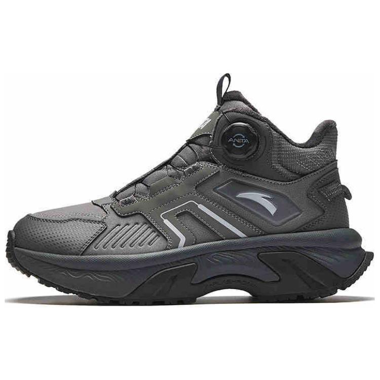 Anta Unbounded Fleece Comfortable Non-Slip Wear-Resistant High-Top Casual Shoes Men Casual Shoes Gray 112518964-1 41
Anta Unbounded Fleece Comfortable Non-Slip Wear-Resistant High-Top Casual Shoes Men Casual Shoes Gray 112518964-1 41
