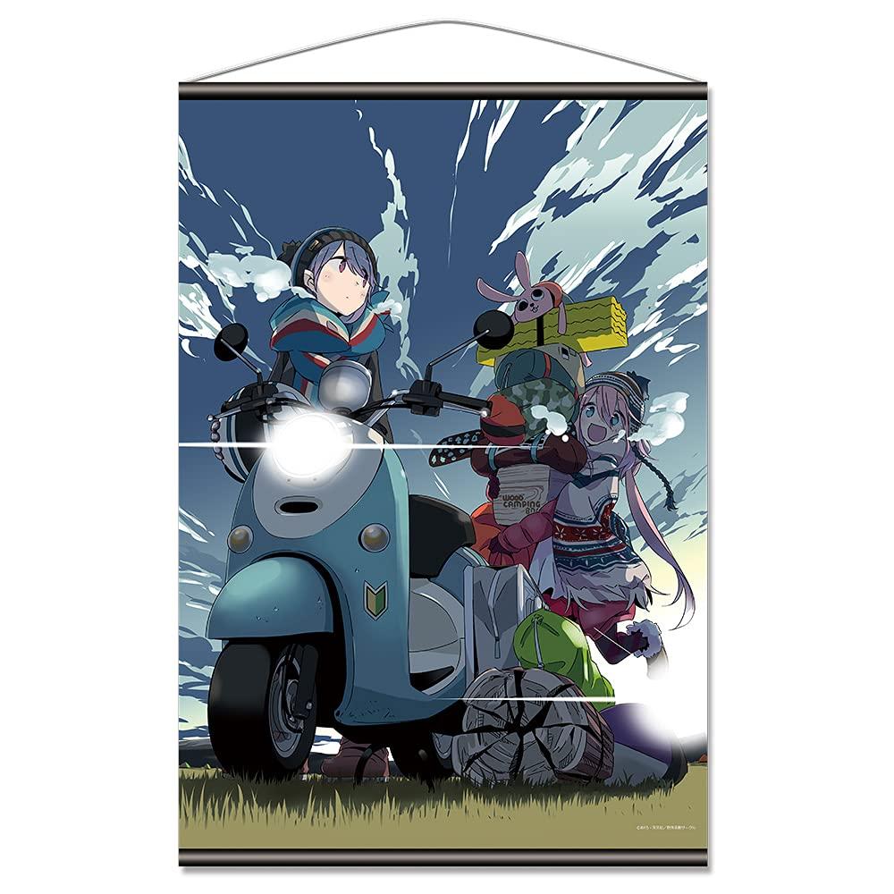 Лагерь B2 Гобелен B Спокойный
Лагерь B2 Гобелен B Спокойный