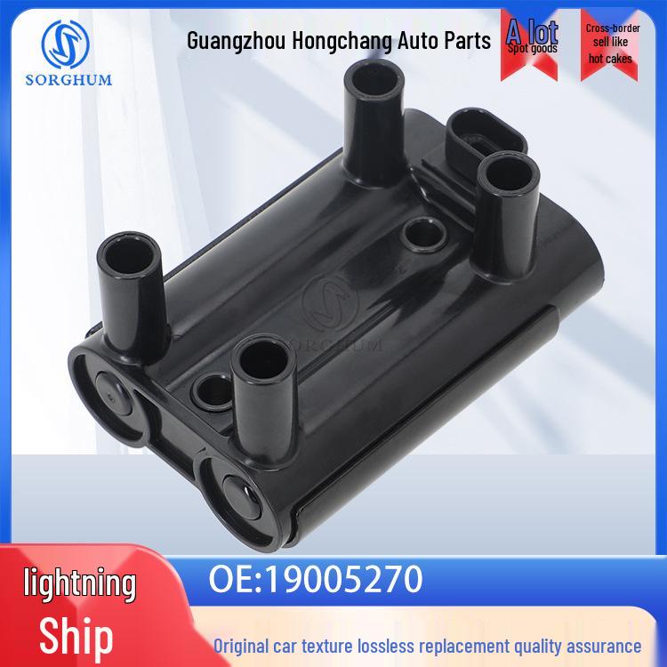 Haval/Zhongxing/Changan/Dongfeng Auto A/C Flap Actuator 19005270 SORGHUM
Haval/Zhongxing/Changan/Dongfeng Auto A/C Flap Actuator 19005270 SORGHUM