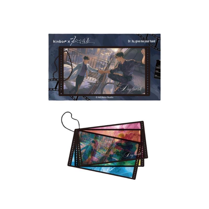 Dawn Series Anime Valley Circle Tri-Color Rotating Keychain Pendant 68*97mm
Dawn Series Anime Valley Circle Tri-Color Rotating Keychain Pendant 68*97mm