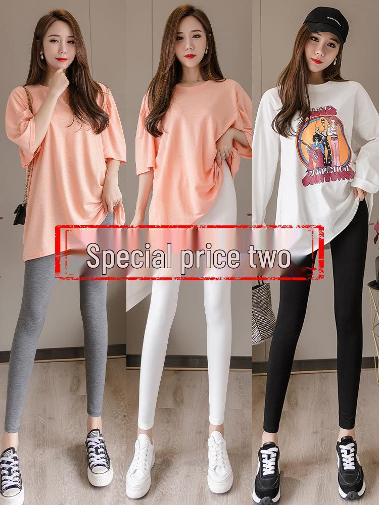 Modal Nine-Point Leggings for Women – Slimming, Elastic, and Versatile Cotton Pants for Spring and Autumn. XXL темно-сірий
Modal Nine-Point Leggings for Women – Slimming, Elastic, and Versatile Cotton Pants for Spring and Autumn. XXL темно-сірий