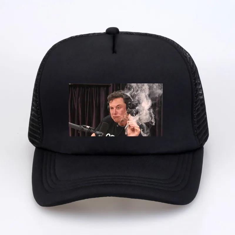 Elon musk smoking Baseball caps Summer cool Mesh trucker cap Unisex Women Outdoor sun breathable Snapback hat
Elon musk smoking Baseball caps Summer cool Mesh trucker cap Unisex Women Outdoor sun breathable Snapback hat
