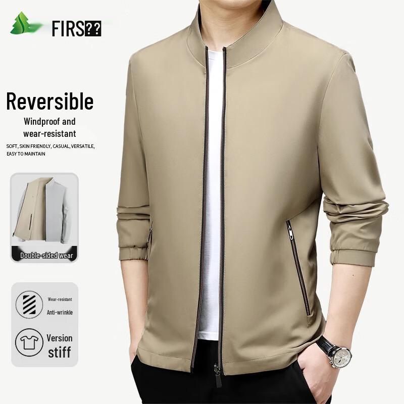 FIRS Men s Reversible Stand-Collar Jacket 4XL
FIRS Men s Reversible Stand-Collar Jacket 4XL