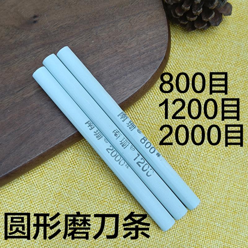 Sharpening Stone Kitchen Tool Sharpener System Corundum Whetstone Knife Sharpener Professional Honing Stone Kitchen Gadgets sharpener stone
Sharpening Stone Kitchen Tool Sharpener System Corundum Whetstone Knife Sharpener Professional Honing Stone Kitchen Gadgets sharpener stone
