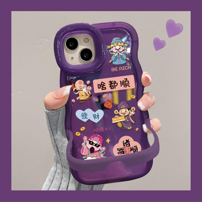 Подходит для чехла для мобильного телефона Apple 16 15pro Креативный китайский стиль 14 Двойная подставка 13 Милый Противоударный Xr Redmi K40/K40 Pro
Подходит для чехла для мобильного телефона Apple 16 15pro Креативный китайский стиль 14 Двойная подставка 13 Милый Противоударный Xr Redmi K40/K40 Pro