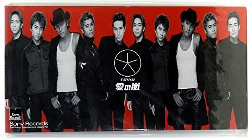 CD TOKIO, TOMOYASU HOTEI, TOMOYA NAGAS - Ainoarashi SRDL4668PROMO Japan Japanese Pop/Rock Used
CD TOKIO, TOMOYASU HOTEI, TOMOYA NAGAS - Ainoarashi SRDL4668PROMO Japan Japanese Pop/Rock Used