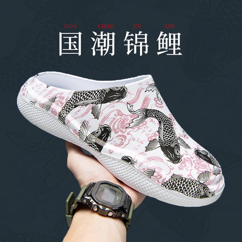 Retro Guochao couple s half-drag casual fashion bag head slippers large size soft bottom one-word drag non-slip sandals 45 хакі
Retro Guochao couple s half-drag casual fashion bag head slippers large size soft bottom one-word drag non-slip sandals 45 хакі