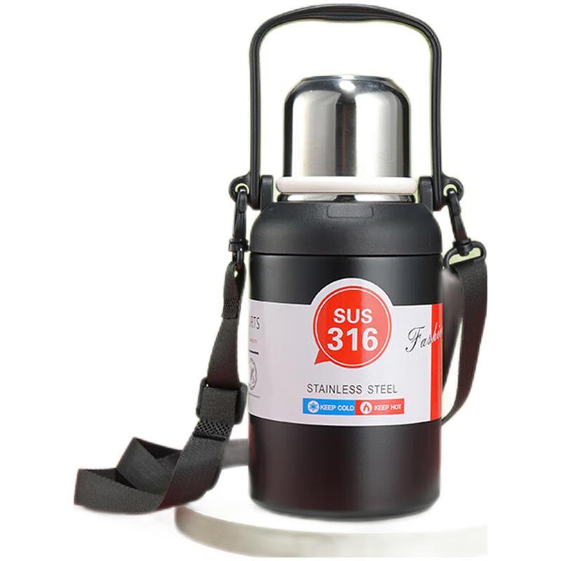 Shangheng 1.3L Vacuum Insulated Travel Thermos
Shangheng 1.3L Vacuum Insulated Travel Thermos