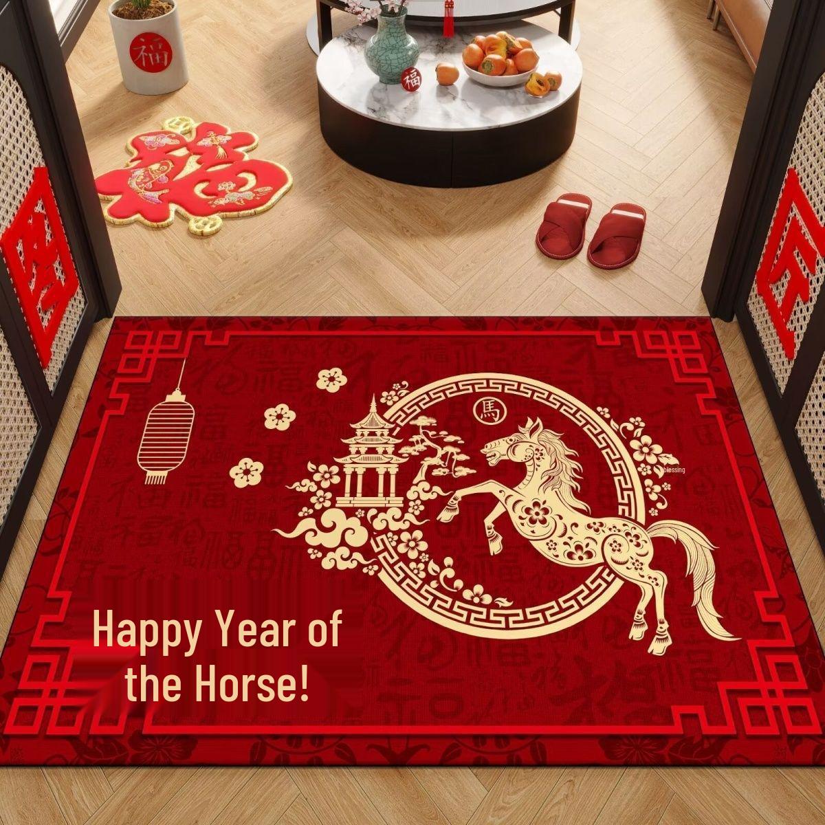 New Year Horse Velvet Entryway and Bedroom Floor Mat - Red 60x90 cm
New Year Horse Velvet Entryway and Bedroom Floor Mat - Red 60x90 cm