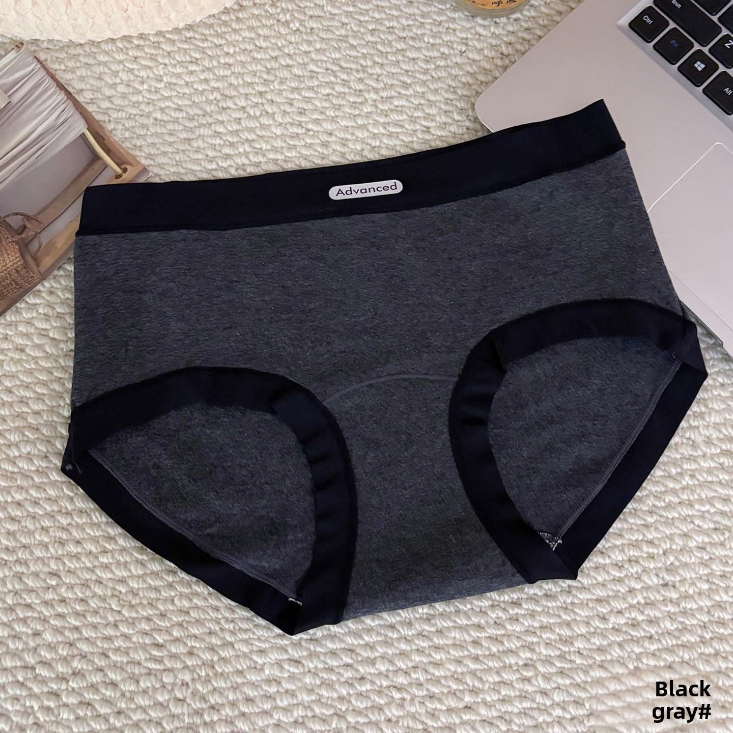 Women s Summer New All Match Pure Cotton 10A Antibacterial Extended Breathable Briefs XXL
Women s Summer New All Match Pure Cotton 10A Antibacterial Extended Breathable Briefs XXL