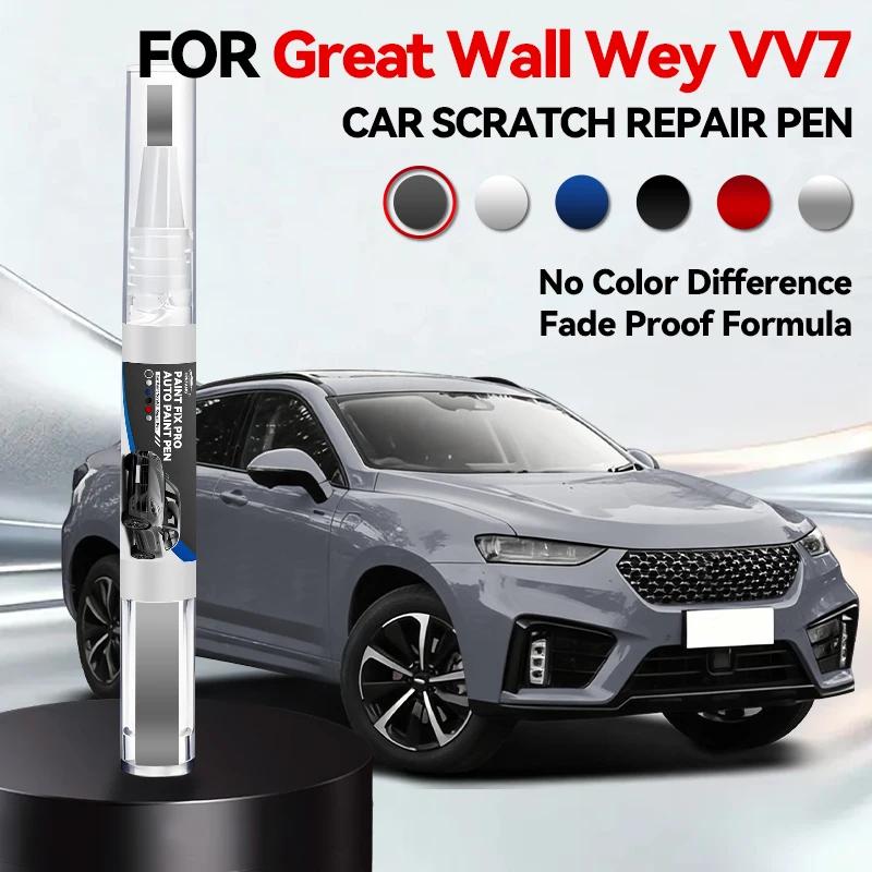 OPRTAMG Dedicated Vehicle For Great Wall Wey VV7 Paint Repair Pen Touch Up Scratch Remover DIY Auto Accessories Black White gree
OPRTAMG Dedicated Vehicle For Great Wall Wey VV7 Paint Repair Pen Touch Up Scratch Remover DIY Auto Accessories Black White gree