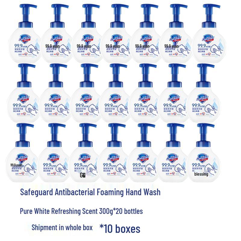 Safeguard Antibacterial Foaming Hand Soap, Pure White Fragrance
Safeguard Antibacterial Foaming Hand Soap, Pure White Fragrance
