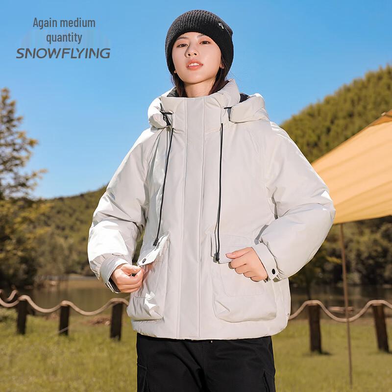 SNOWFLYING Women s N X40145104F Short Hooded Duck Down Jacket L (165)
SNOWFLYING Women s N X40145104F Short Hooded Duck Down Jacket L (165)