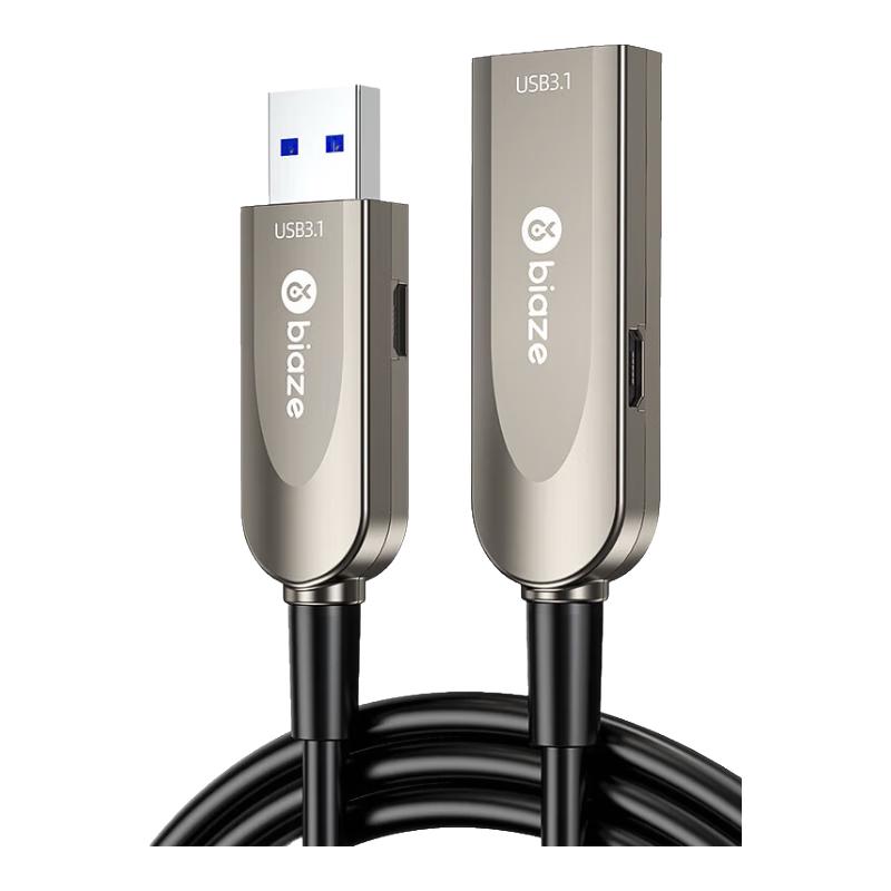 BIAZE Fiber Optic USB 3.1/3.0 Extension Cable
BIAZE Fiber Optic USB 3.1/3.0 Extension Cable