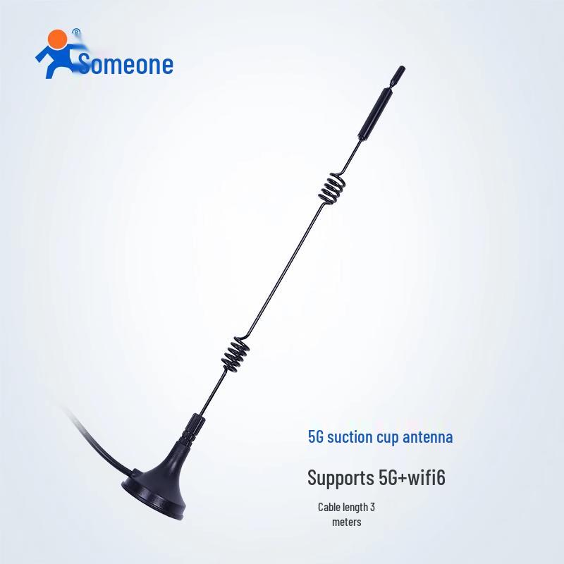 USR 5G + Wi-Fi 6 Full-Band Suction Cup Antenna
USR 5G + Wi-Fi 6 Full-Band Suction Cup Antenna