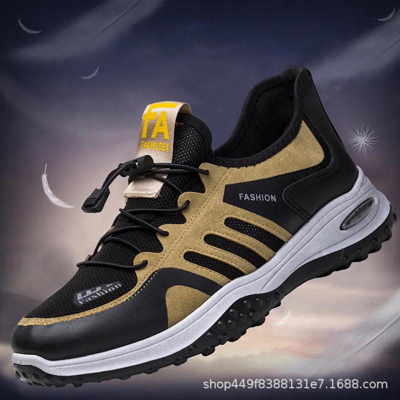 2025 autumn dad shoes low-top sports shoes round head front lace-up trendy mesh casual injection molding shoes sports trendy shoes 39
2025 autumn dad shoes low-top sports shoes round head front lace-up trendy mesh casual injection molding shoes sports trendy shoes 39