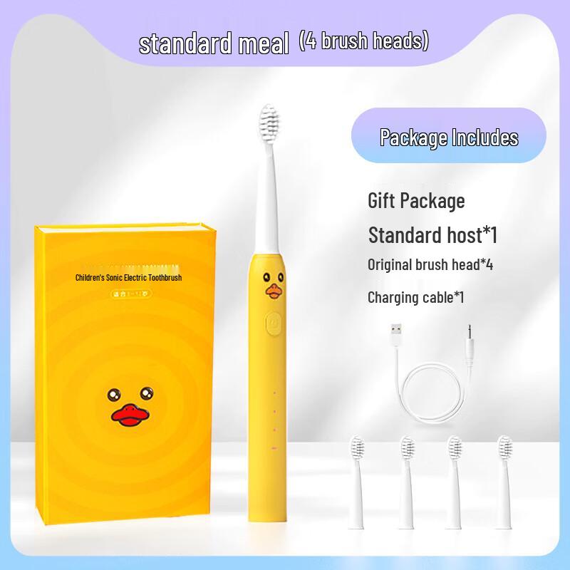 NEMASU Little Yellow Duck Kids Sonic Electric Toothbrush
NEMASU Little Yellow Duck Kids Sonic Electric Toothbrush