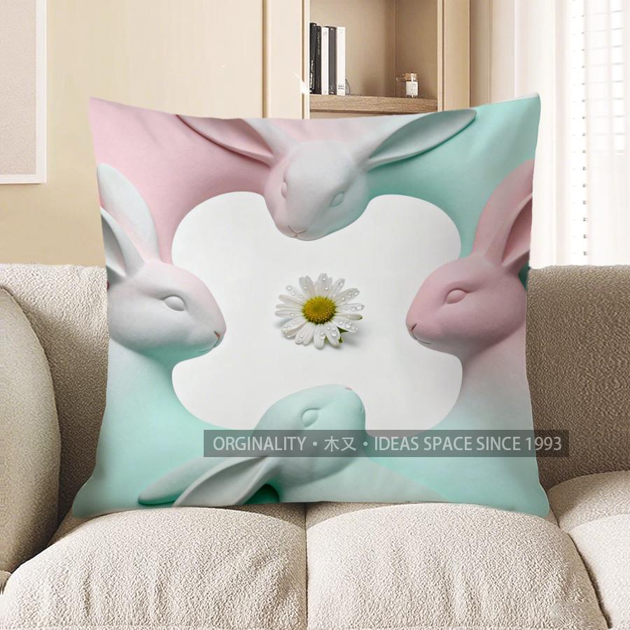 2D Bunny & Daisy Pattern Decorative Pillow Cover Pattern Cushion Cover Suitable For Sofa Bedroom Car Pillow Cover 40x40cm
2D Bunny & Daisy Pattern Decorative Pillow Cover Pattern Cushion Cover Suitable For Sofa Bedroom Car Pillow Cover 40x40cm