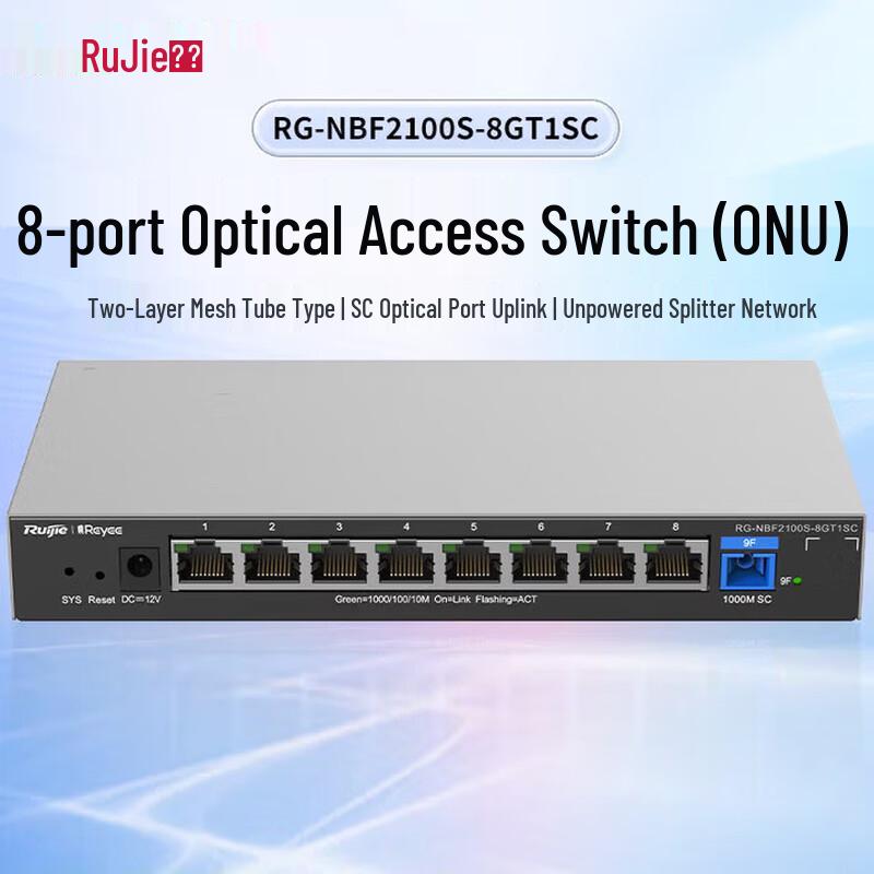 Ruijie RG-NBF2100S-8GT1SC Gigabit Managed Access Switch
Ruijie RG-NBF2100S-8GT1SC Gigabit Managed Access Switch