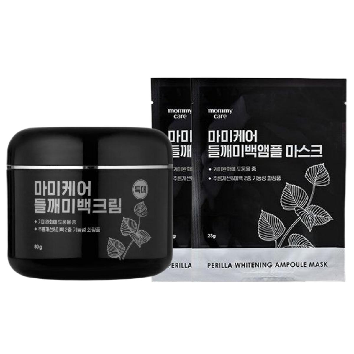MOMMY CARE Perilla Seed Tranexamic Acid Whitening Cream Duo & Mask Set
MOMMY CARE Perilla Seed Tranexamic Acid Whitening Cream Duo & Mask Set