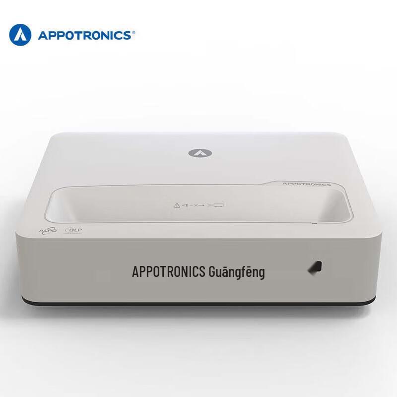 APPOTRONICS AL-UH523 Ultra Short Throw Laser Projector (CN version)
APPOTRONICS AL-UH523 Ultra Short Throw Laser Projector (CN version)