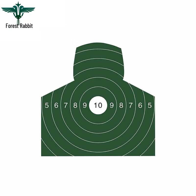 Forest Rabbit Shooting Range Target Paper
Forest Rabbit Shooting Range Target Paper