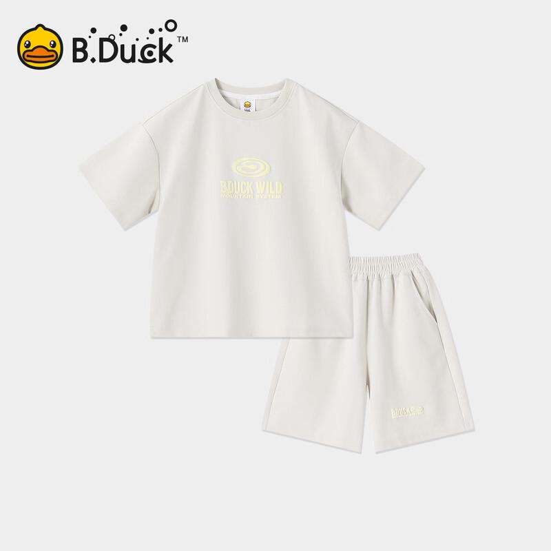 B.Duck Boys Short Sleeve & Shorts Set 130CM
B.Duck Boys Short Sleeve & Shorts Set 130CM