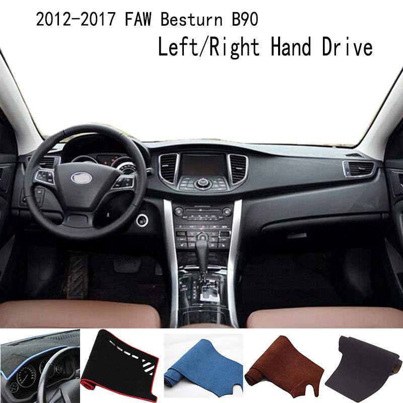 For FAW Besturn B90 Dashmat Dash mat Dashboard Cover Instrument Panel Sunscreen Pad Ornaments Right Hand Drive синій
For FAW Besturn B90 Dashmat Dash mat Dashboard Cover Instrument Panel Sunscreen Pad Ornaments Right Hand Drive синій