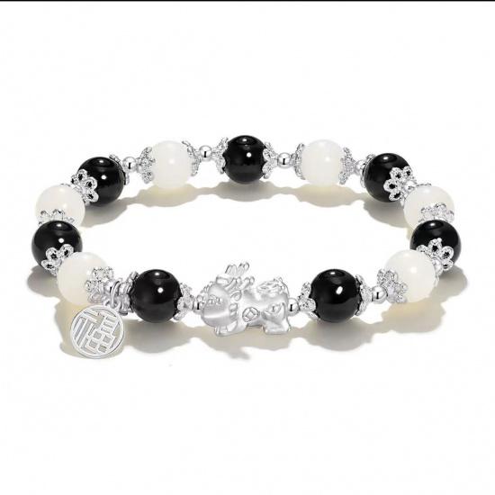 New999Silver Pixiu Fortune Charm Bracelet, Niche High-End Feel, New Chinese Style, Light Luxury, Minimalist Bracelet Obsidian Alloy Version
New999Silver Pixiu Fortune Charm Bracelet, Niche High-End Feel, New Chinese Style, Light Luxury, Minimalist Bracelet Obsidian Alloy Version