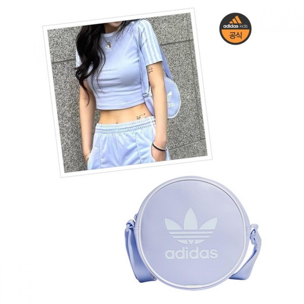 Adidas Unisex Original Adicolor Classic Ac Round Bag Сумка через плече It4830 FREE
Adidas Unisex Original Adicolor Classic Ac Round Bag Сумка через плече It4830 FREE
