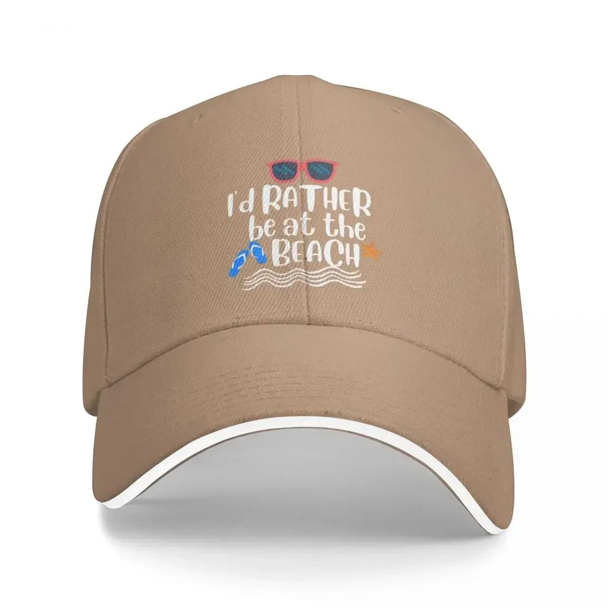 NEW Design Gabber Skull Style Hardcore Fans Hunting Mesh Baseball Caps Women Printing Unisex Beach Sunscreen Hats Snapback Cap
NEW Design Gabber Skull Style Hardcore Fans Hunting Mesh Baseball Caps Women Printing Unisex Beach Sunscreen Hats Snapback Cap