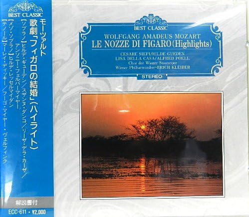 CD MOZART, KLEIPER; WINFIL - Le Nozze Di Figaro (Highlights) ECC611 Japan ObiClassical Used
CD MOZART, KLEIPER; WINFIL - Le Nozze Di Figaro (Highlights) ECC611 Japan ObiClassical Used