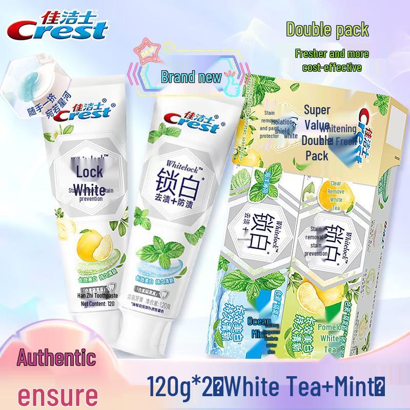 Crest Dual-Color Whitening Toothpaste (Mint + White Tea) 2-Pack
Crest Dual-Color Whitening Toothpaste (Mint + White Tea) 2-Pack