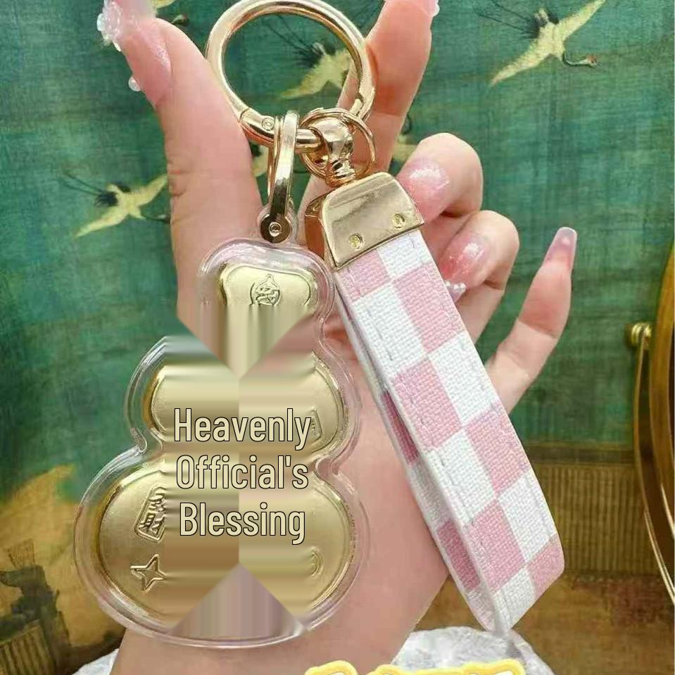 Heaven Official s Blessing 999 Gold Gourd Lanyard Car Key & Bag Charm Gift Success & Pink Rope
Heaven Official s Blessing 999 Gold Gourd Lanyard Car Key & Bag Charm Gift Success & Pink Rope
