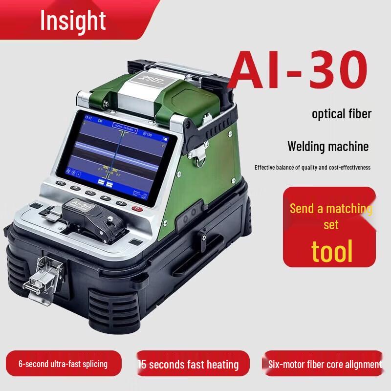 Signalfire AI-30 4th Gen Fiber Optic Splicer
Signalfire AI-30 4th Gen Fiber Optic Splicer
