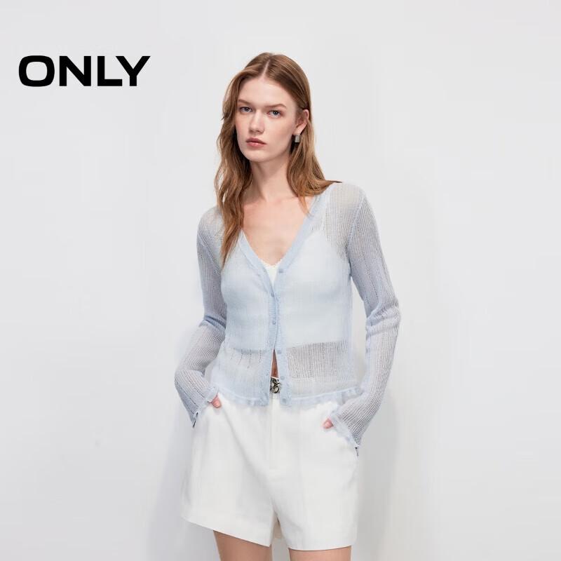 ONLY Women s Lightweight V-Neck Long Sleeve Knit Cardigan S
ONLY Women s Lightweight V-Neck Long Sleeve Knit Cardigan S