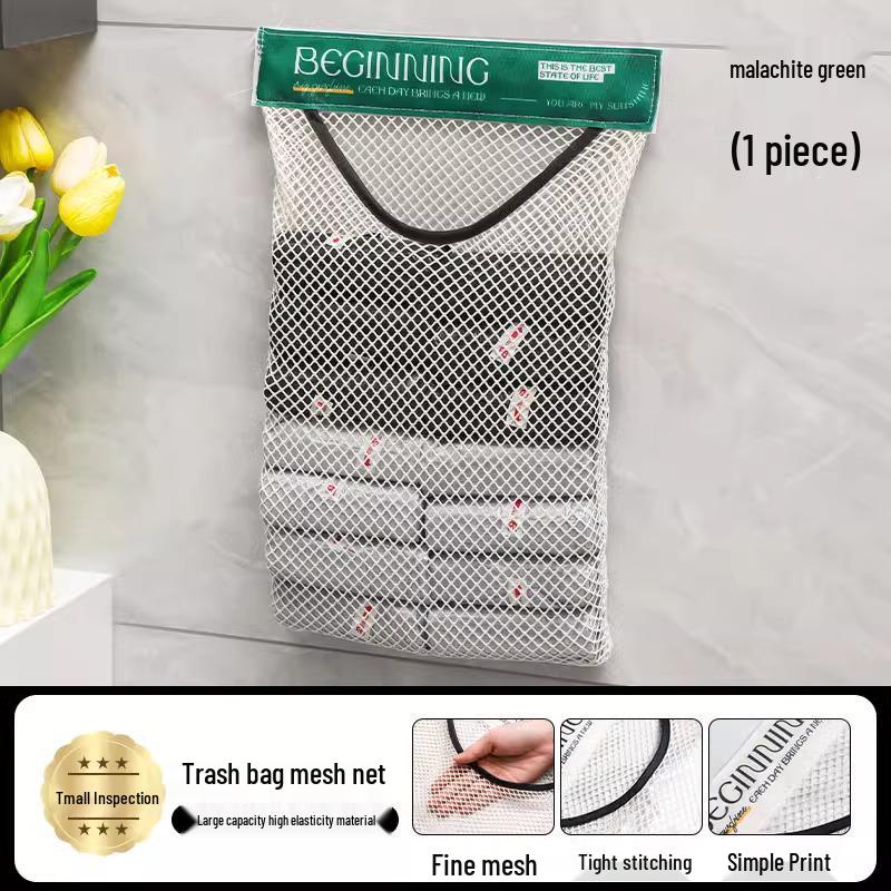 Настенный кухонный сетчатый мешок для хранения фруктов и овощей на липучке
Настенный кухонный сетчатый мешок для хранения фруктов и овощей на липучке