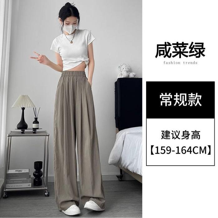 Apricot Yamamoto wide-leg pants women s summer new gentle wind high waist loose and thin lazy wind casual pants 2XL
Apricot Yamamoto wide-leg pants women s summer new gentle wind high waist loose and thin lazy wind casual pants 2XL
