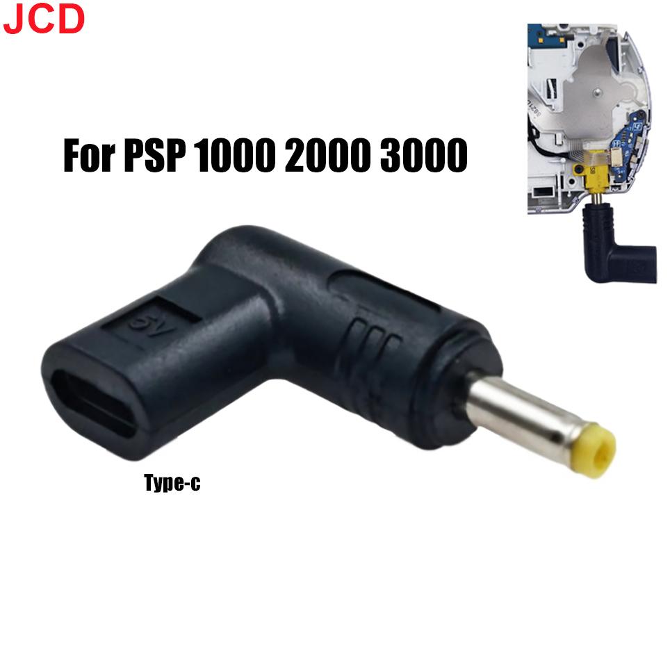 JCD 1pc 5V Type-C to DC Power Charge Convert For PSP 1000 2000 3000 Mini USB C Charging Convert Adapter DC 4.9x1.7mm
JCD 1pc 5V Type-C to DC Power Charge Convert For PSP 1000 2000 3000 Mini USB C Charging Convert Adapter DC 4.9x1.7mm