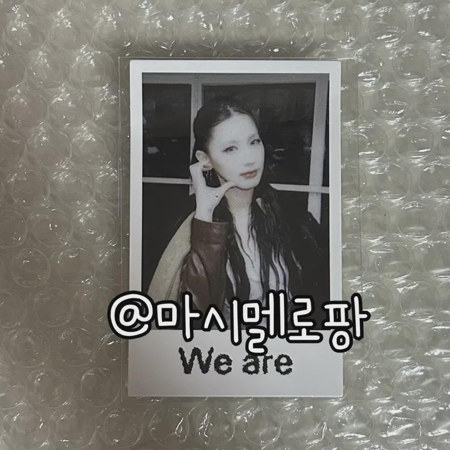 Gidle We Are Good Things Weverse Early Bird Polaroid Miyeon Photocard Photo Card
Gidle We Are Good Things Weverse Early Bird Polaroid Miyeon Photocard Photo Card
