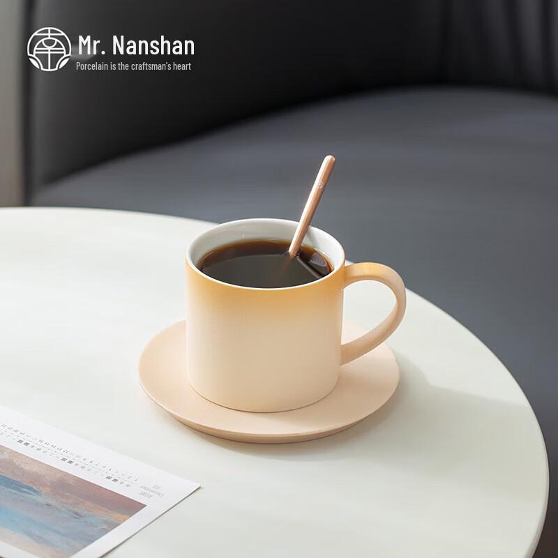 Nanshan Ceramic Breakfast Coffee Mug Set
Nanshan Ceramic Breakfast Coffee Mug Set