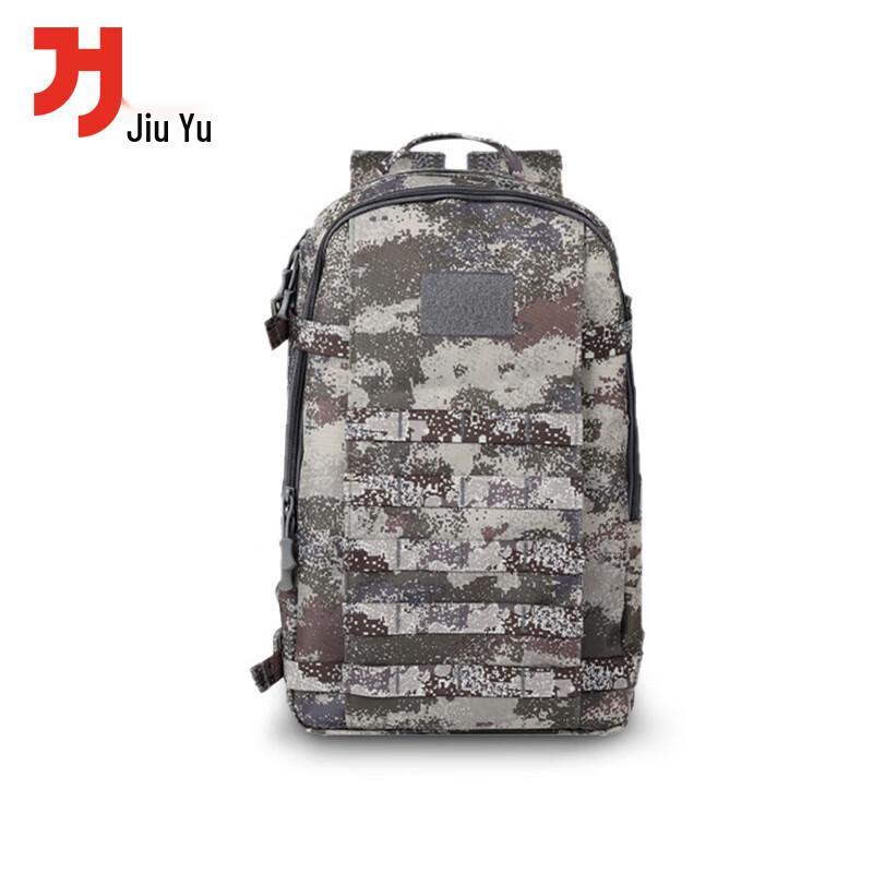 Jiuyu Large Capacity Tactical Outdoor Backpack
Jiuyu Large Capacity Tactical Outdoor Backpack