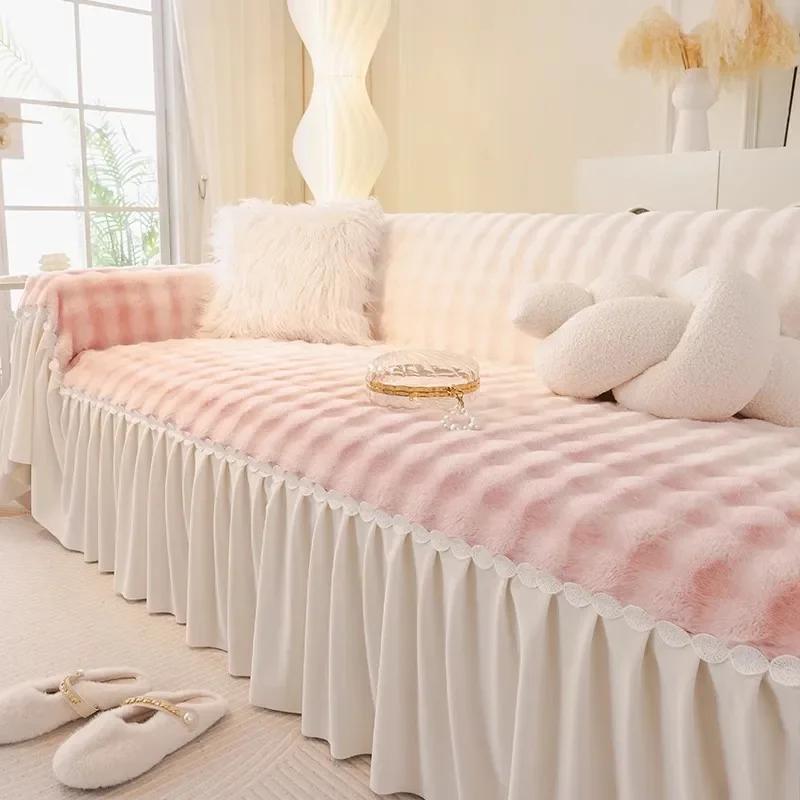 Чехол для дивана из меха кролика, полотенце, тканое полотно, диванное покрывало Advanced Sense, осенне-зимнее плюшевое полотенце для дивана, новый чехол для дивана 180X260
Чехол для дивана из меха кролика, полотенце, тканое полотно, диванное покрывало Advanced Sense, осенне-зимнее плюшевое полотенце для дивана, новый чехол для дивана 180X260