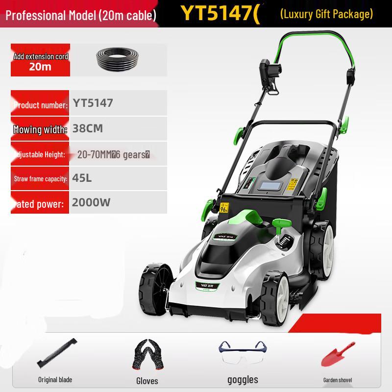 TURBOSUN Hand Push Lawn Mower CN plug (adapter included)
TURBOSUN Hand Push Lawn Mower CN plug (adapter included)