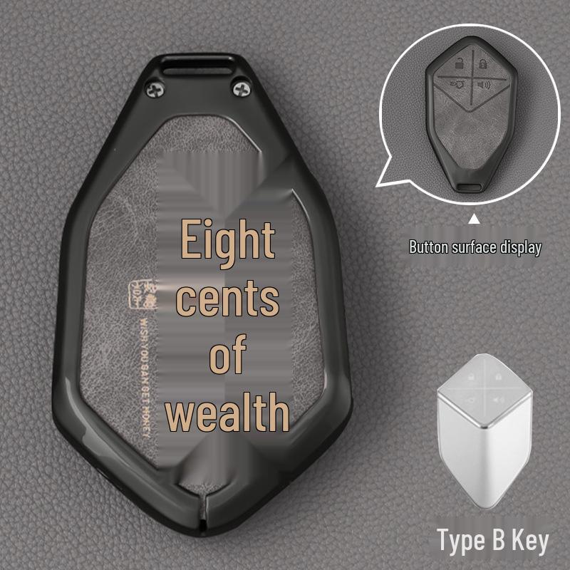 Changan Deep Blue S07 Key Case: SL03 S7G318 Alloy Protective Shell
Changan Deep Blue S07 Key Case: SL03 S7G318 Alloy Protective Shell