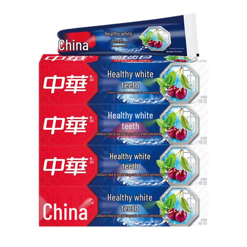 Zhonghua Healthy White Baking Soda Mint Toothpaste 5-Pack
Zhonghua Healthy White Baking Soda Mint Toothpaste 5-Pack